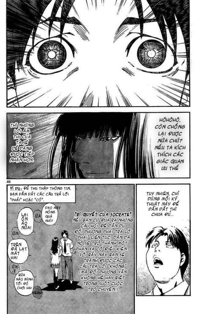 lost+brain chapter 1 47