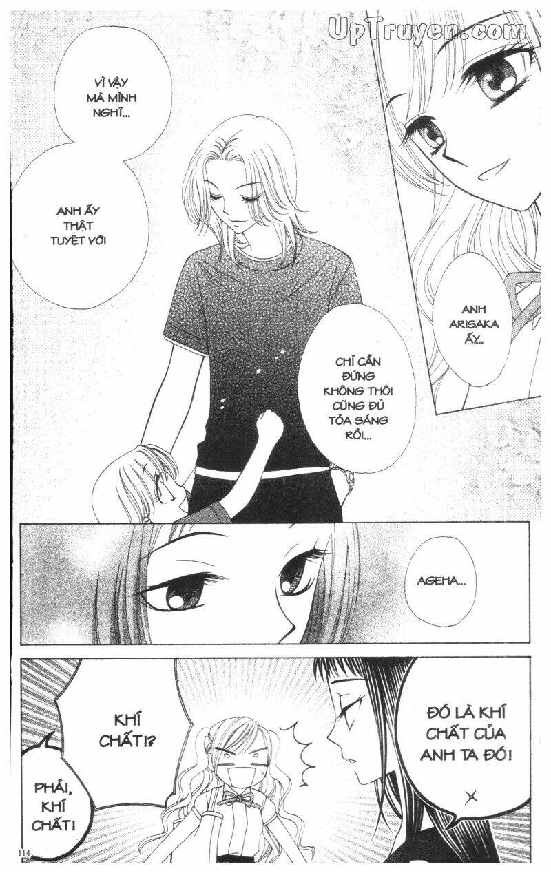 v.b.rose chapter 3 116