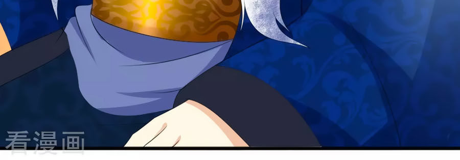 trù nương hoàng hậu chapter 9 6