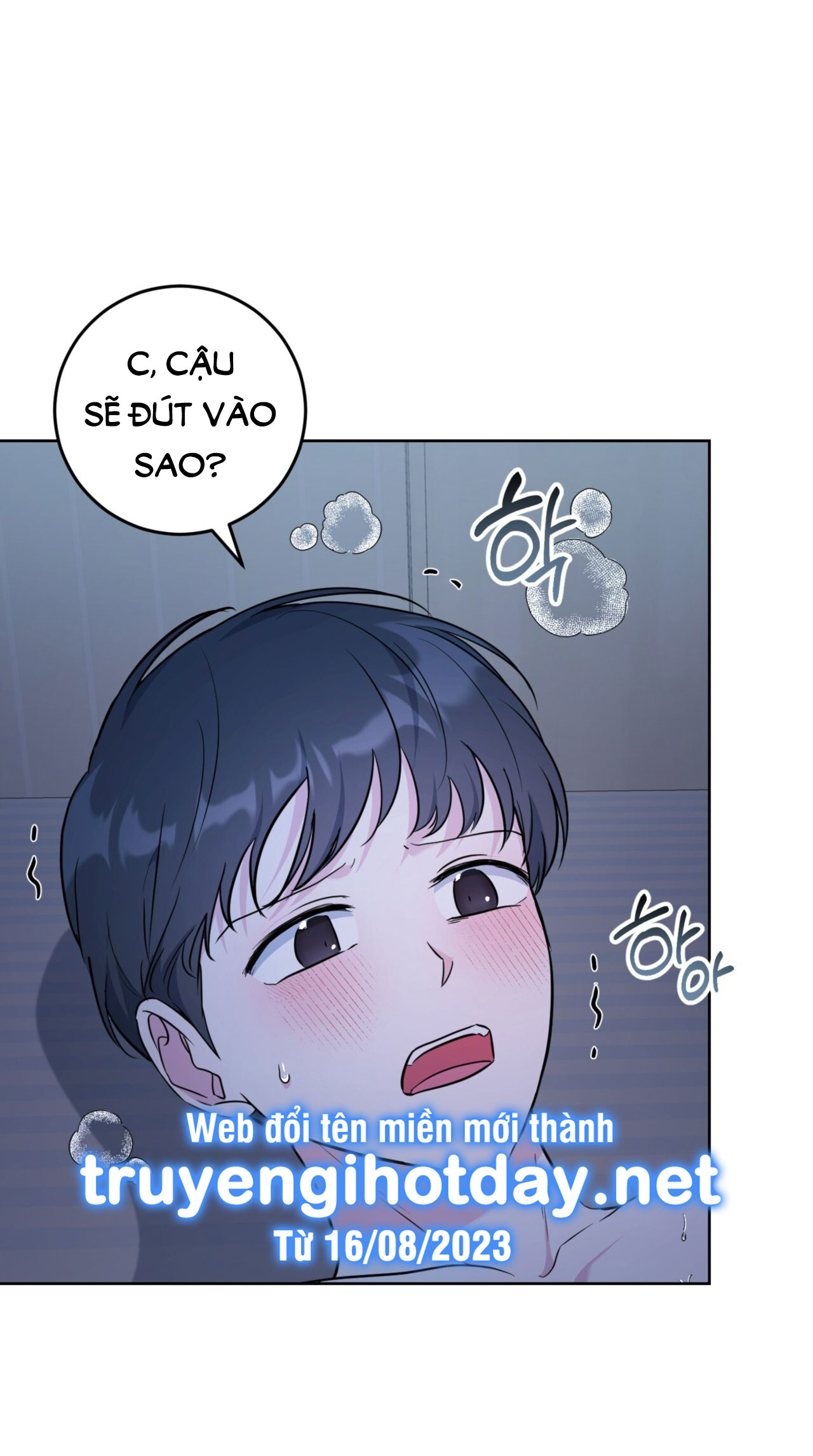 Khu Rừng Dịu Dàng chapter 17.1 - Trang 26