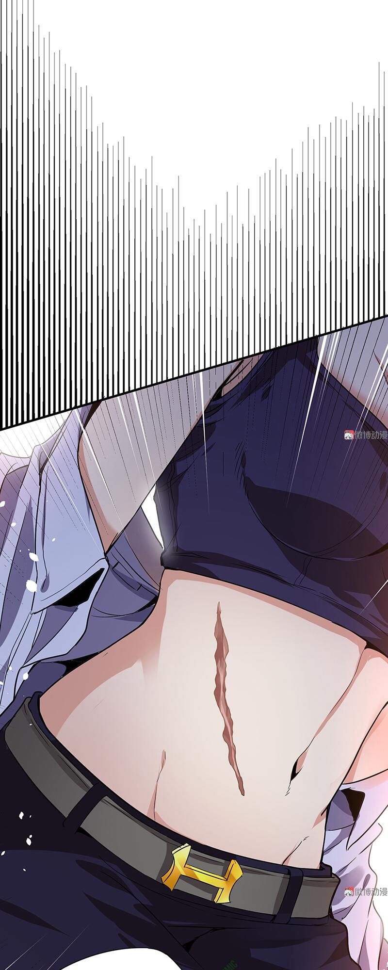 vú em hộ hoa chapter 8 41