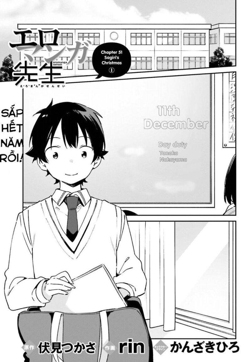 Ero Manga Sensei chapter 51 1