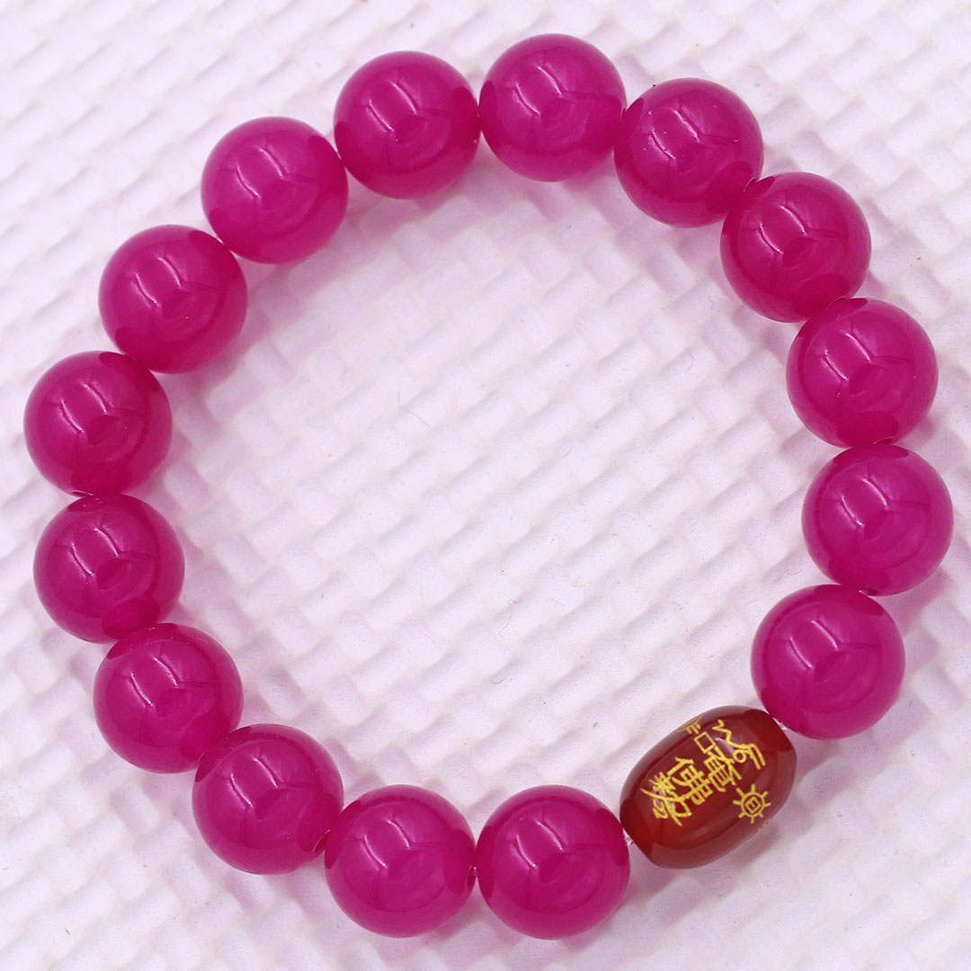 Vòng chuỗi đeo tay đá thạch anh hồng 10 ly charm giải thái tuế phù, vòng chuỗi phong thủy, giải năm hạn thái tuế