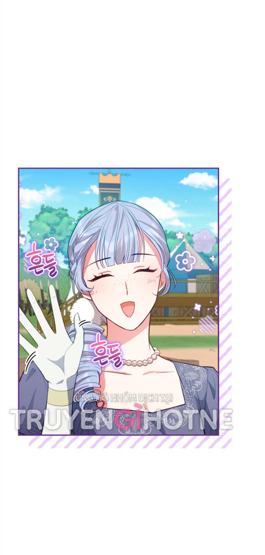 quý cô không thể tiếp cận chapter 85.1 19