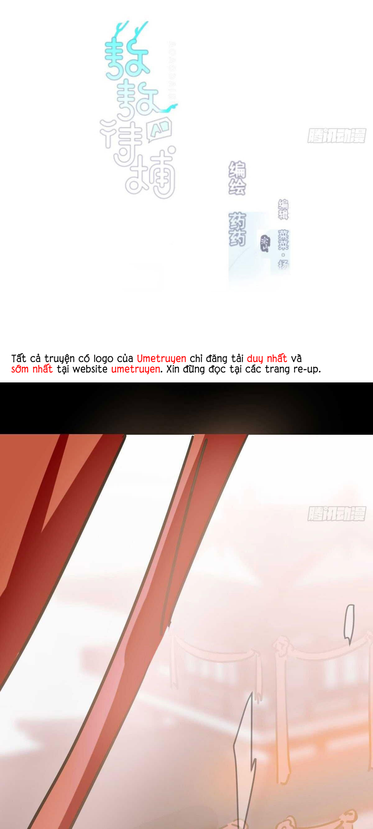 bắt lấy ngao ngao chapter 80 1