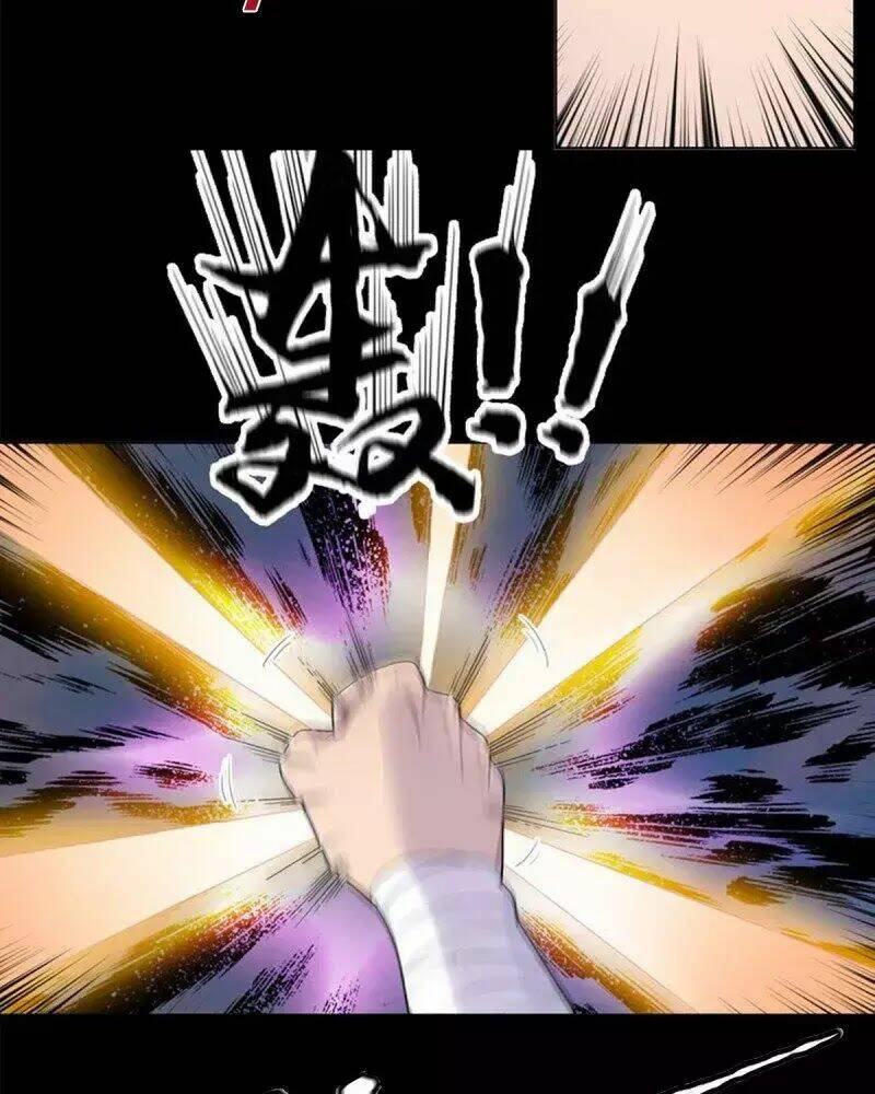 cửu tiêu chí thánh chapter 0 22