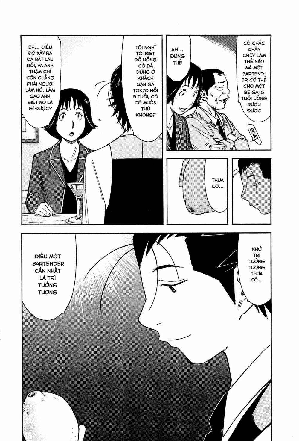 bartender chapter 157 15