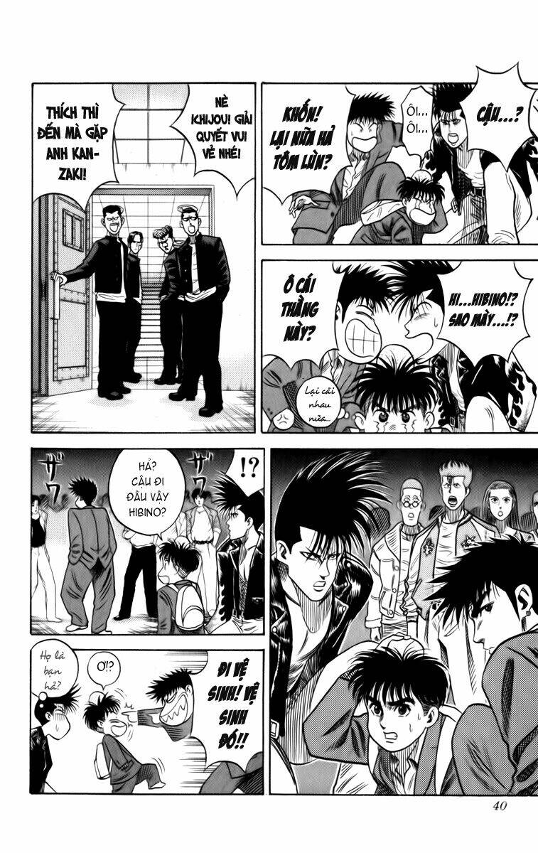 hareluya ii boy chapter 9 15