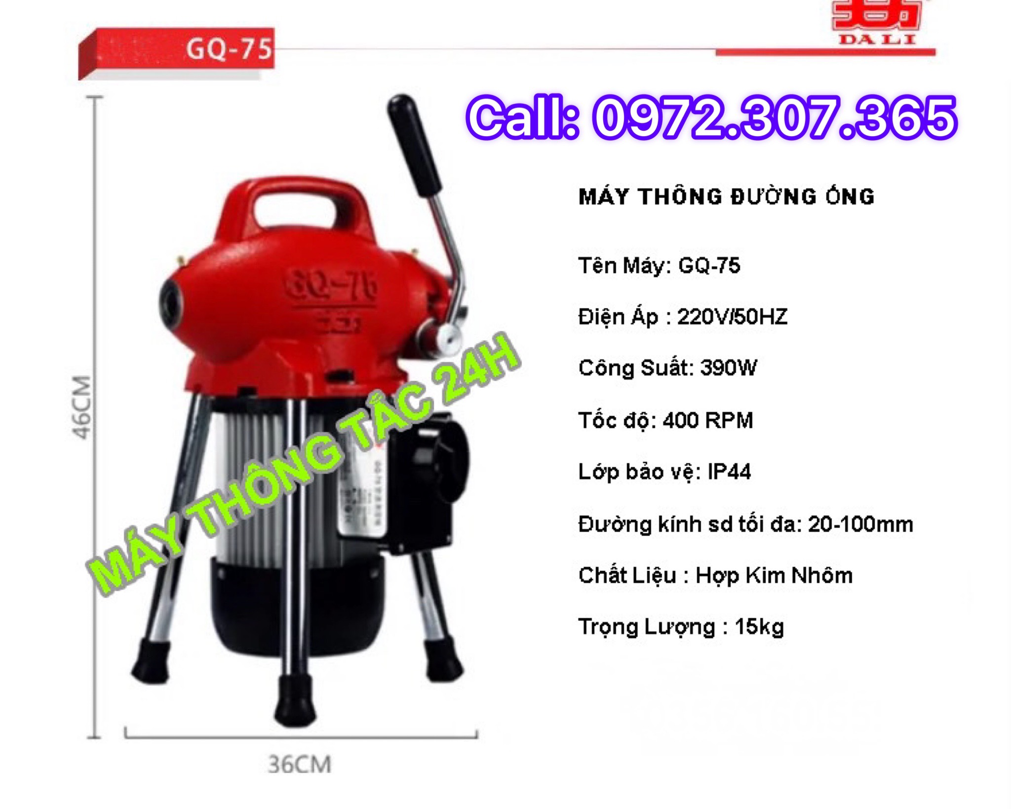 MÁY THÔNG CỐNG GQ-75 CAO CẤP