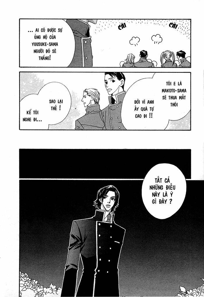 darling, i love you chapter 8 16