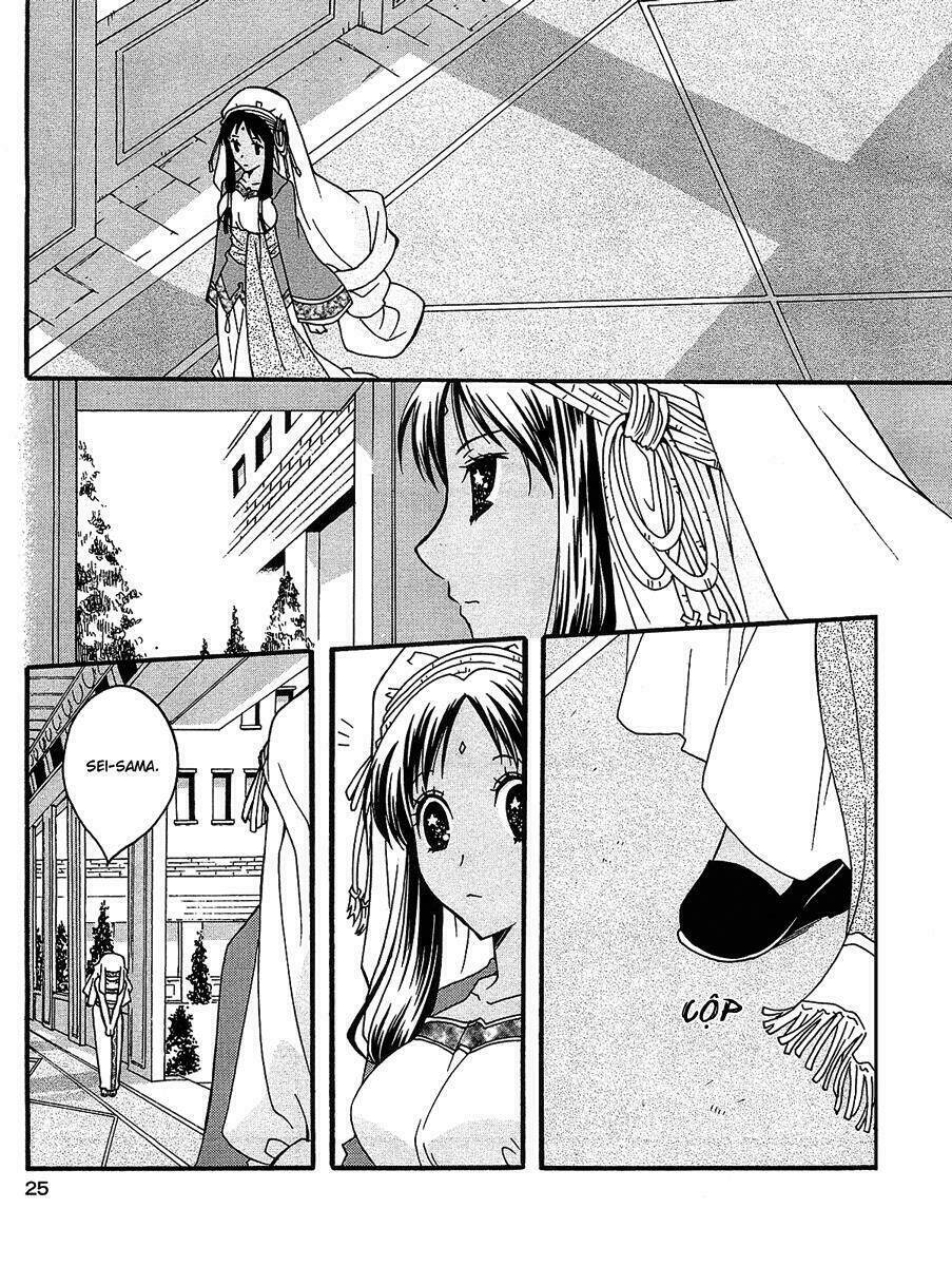 flower flower chapter 3 5