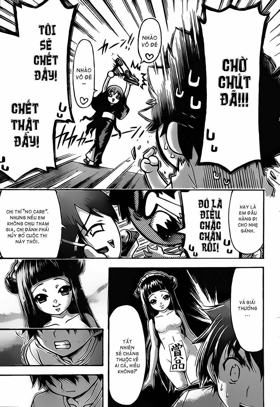 vật thất lạc của bầu trời chapter 53 27