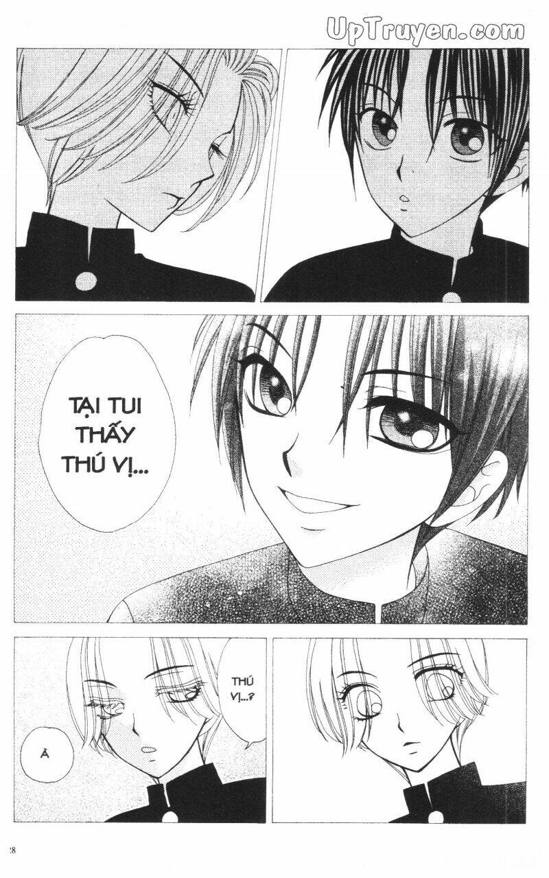 v.b.rose chapter 11 30