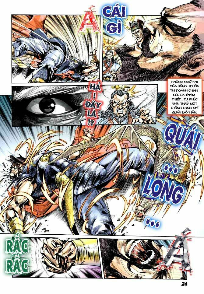 thiên tử truyền kỳ 3 - lưu manh thiên tử chapter 20 24