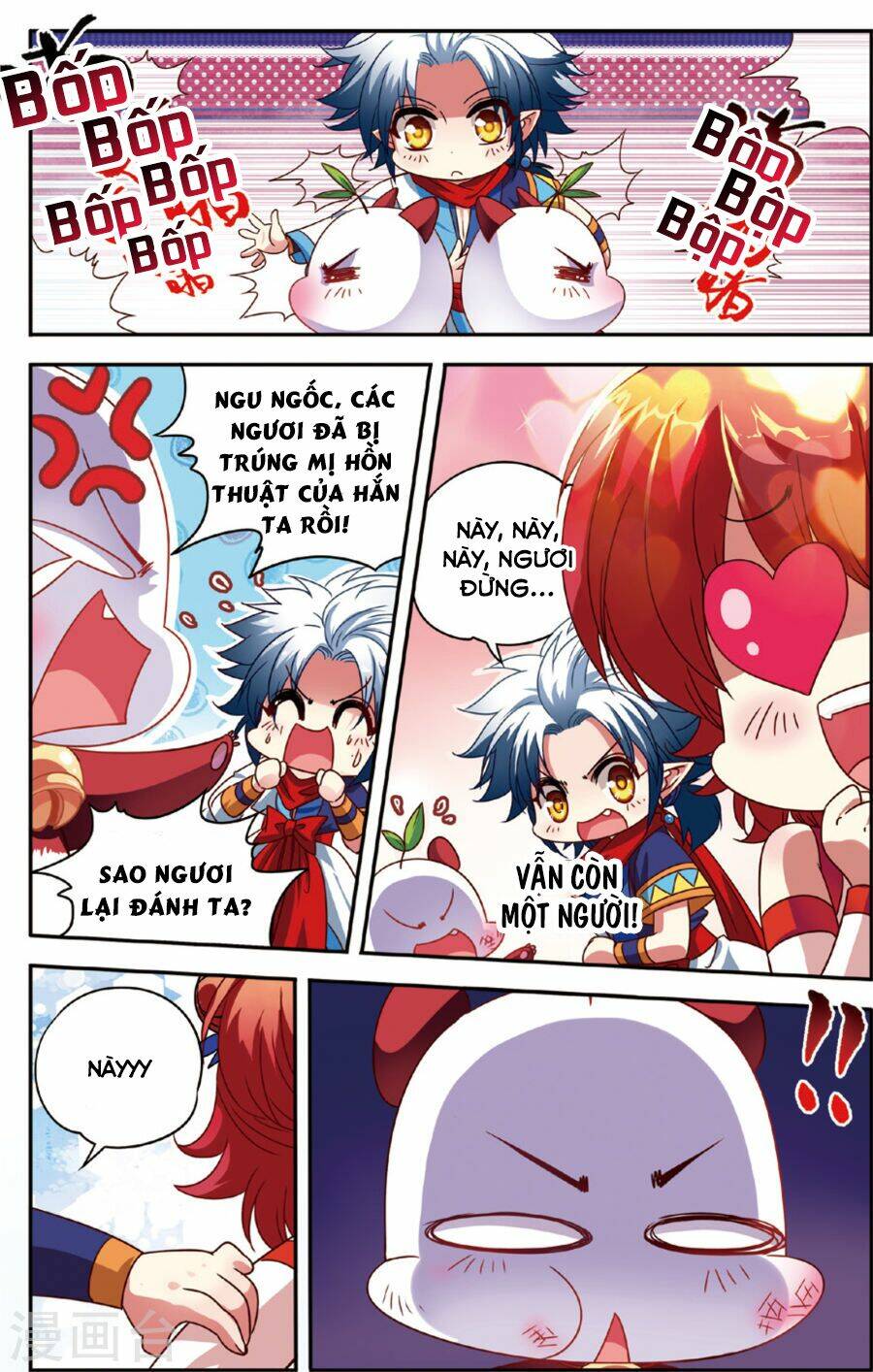 thâm quốc vật ngữ chapter 13 18