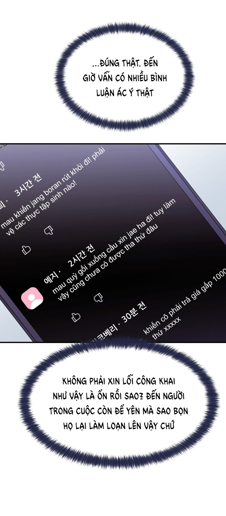 nữ nhân trợ giúp được yêu thích nhất chapter 12.2 12