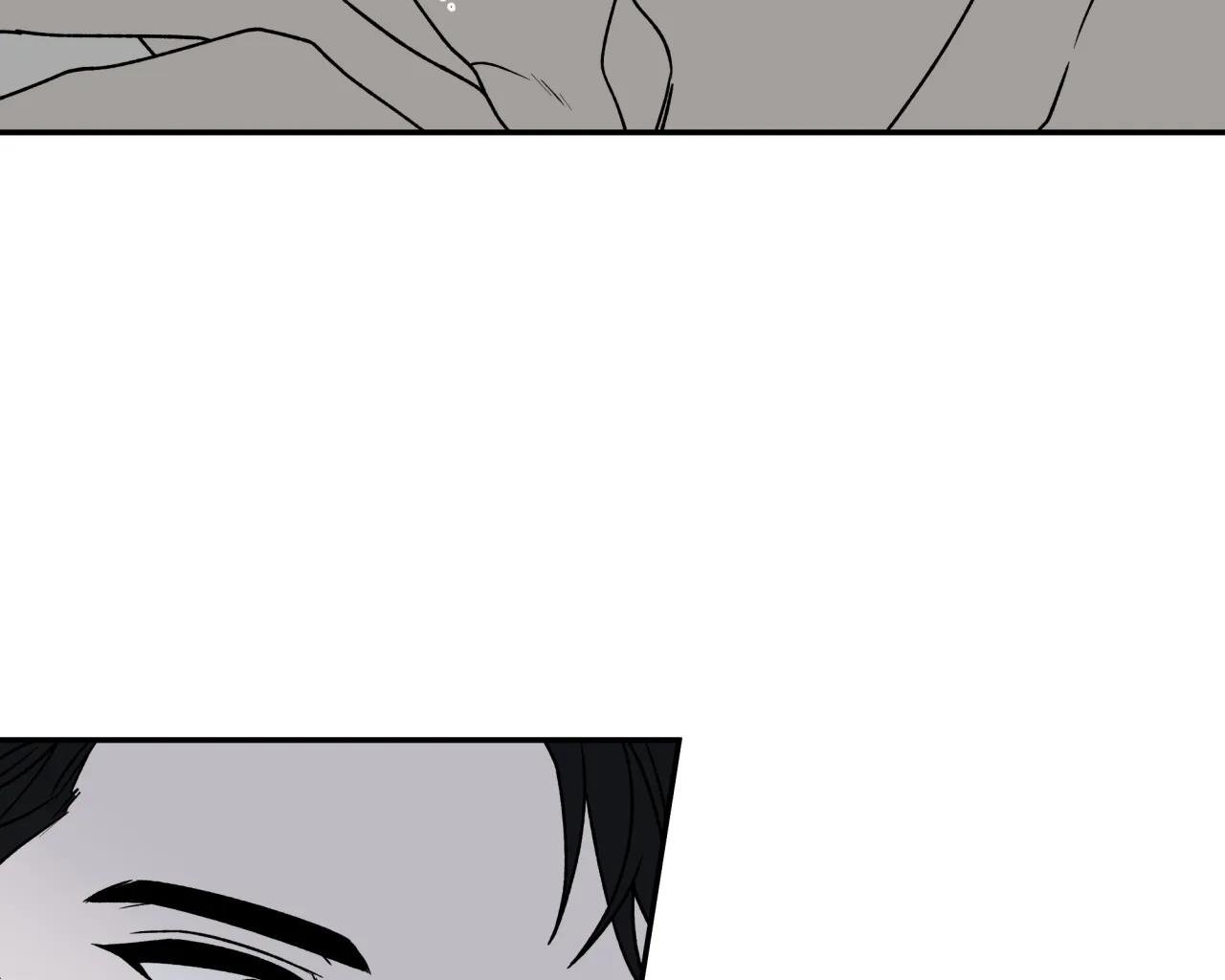 ám ảnh pheromone chapter 63 17