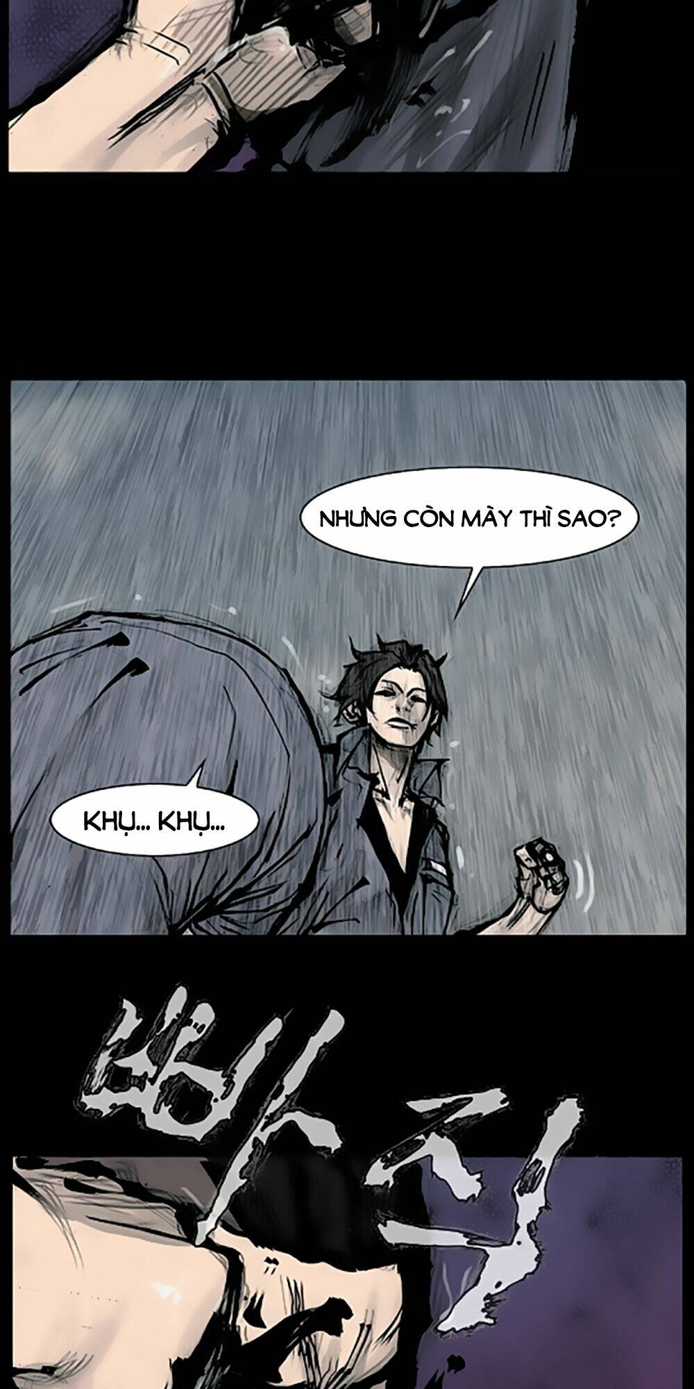 dokgo | độc cô chapter 88 34