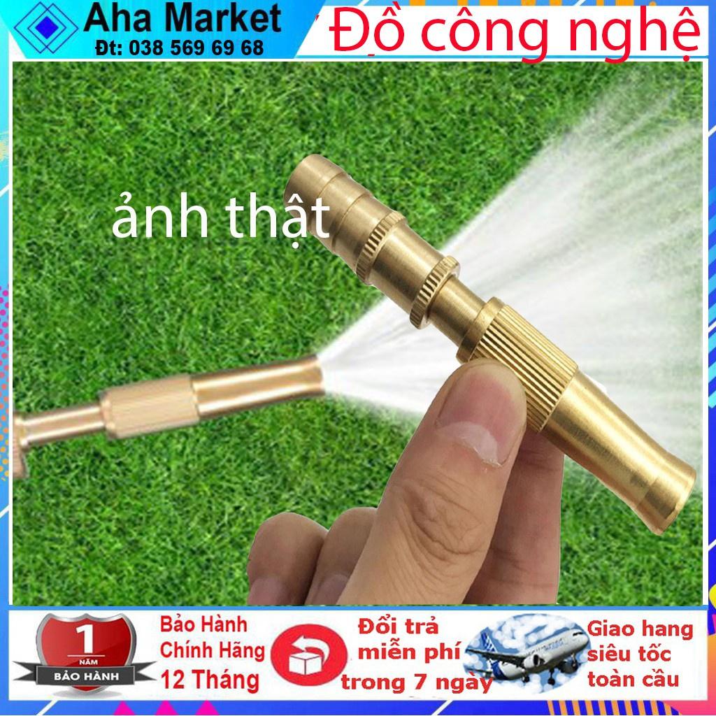 Đầu vòi xịt tăng áp bằng đồng - Vòi rửa xe hơi, rửa sân tưới cây, làm vườn - Vòi xịt điều chỉnh áp lực nước đa năng