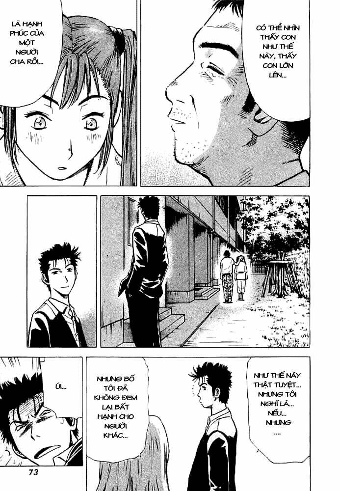 hot milk chapter 12 18