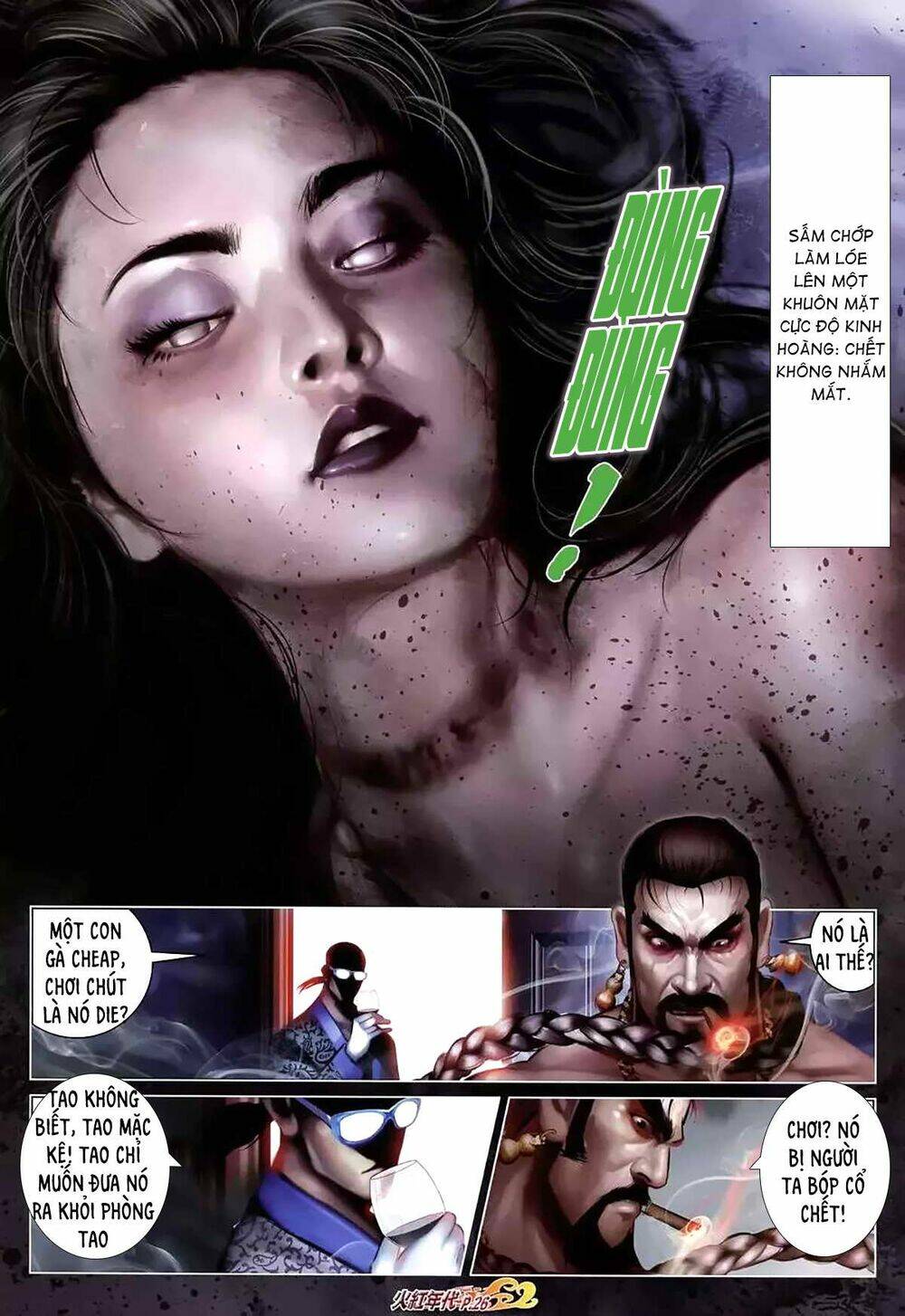 hỏa hồng niên đại hắc cốt đường chapter 1159 9