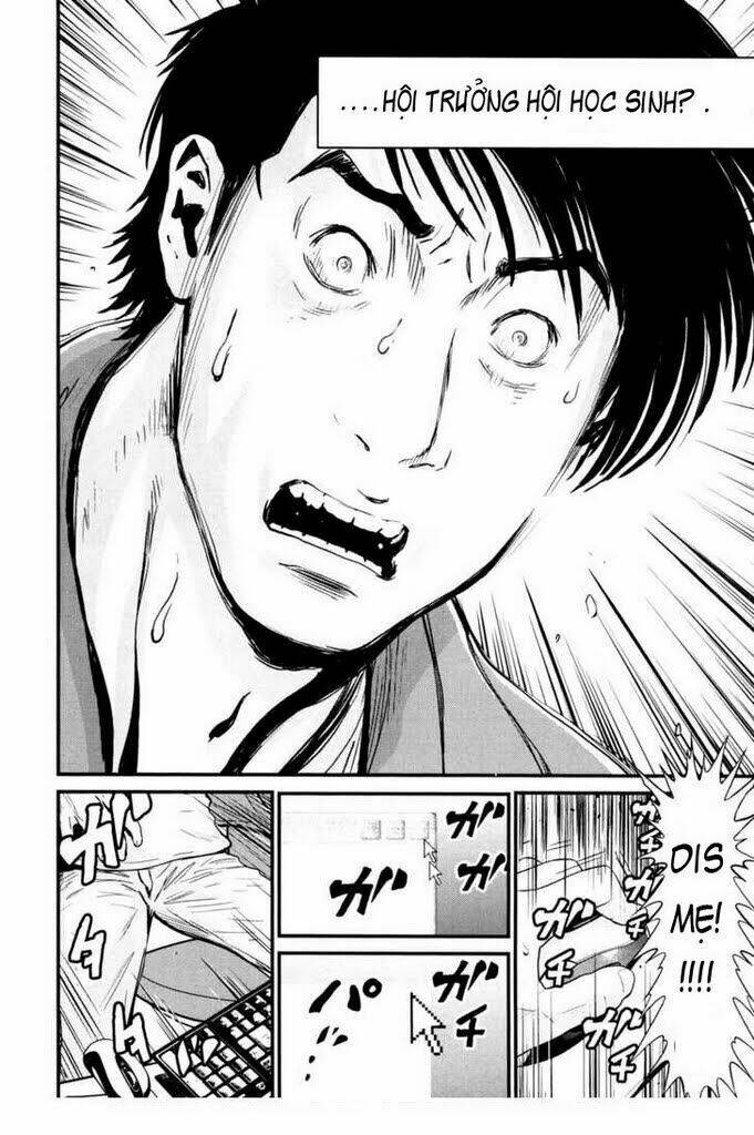 wolf guy - wolfen crest chapter 82 17