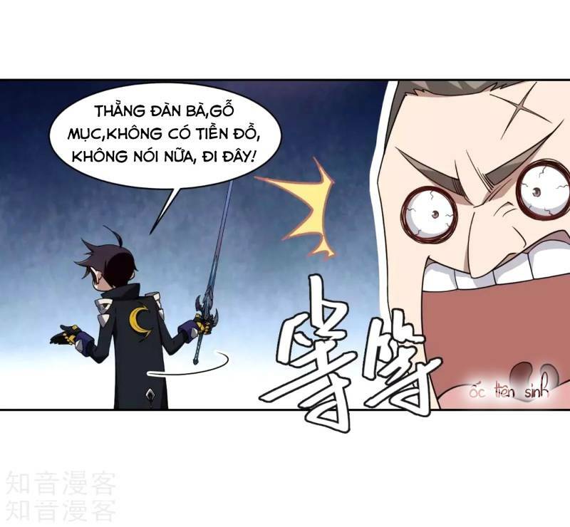 võng du chi cận chiến pháp sư chapter 222 12