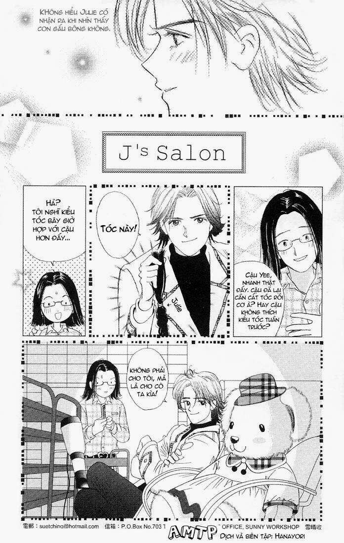 gapz garden chapter 12 13