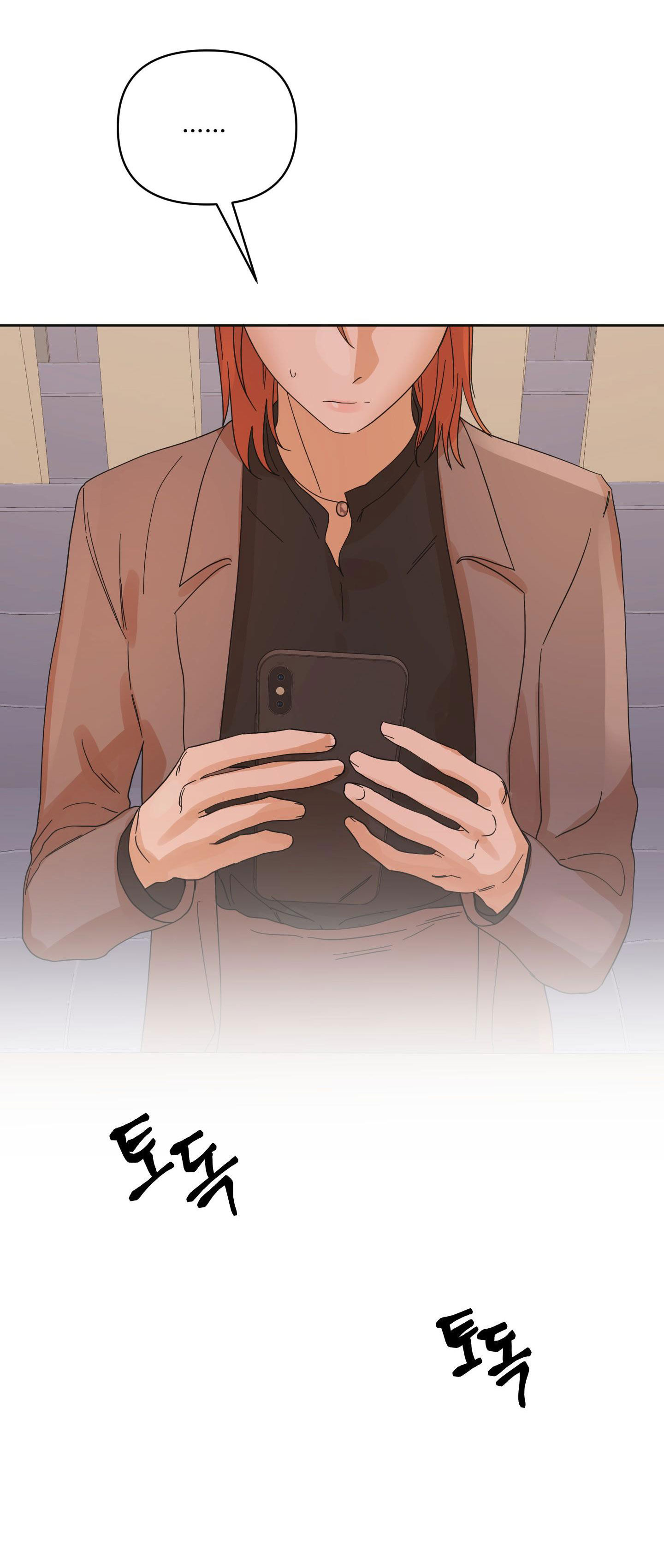 [18+] soldam tv chapter 10.2 17