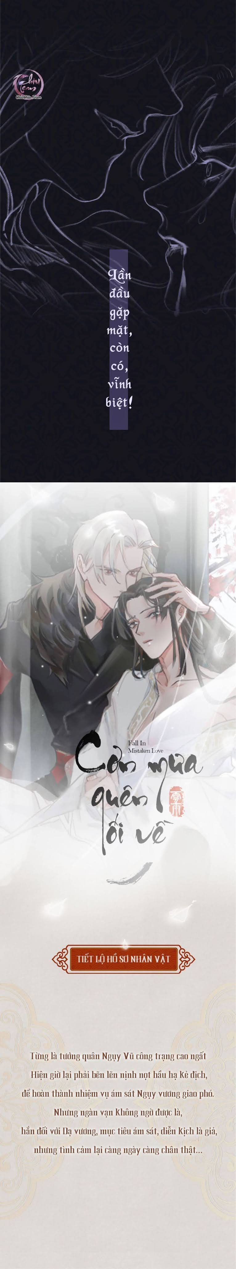 cơn mưa quên lối về chapter 0 3