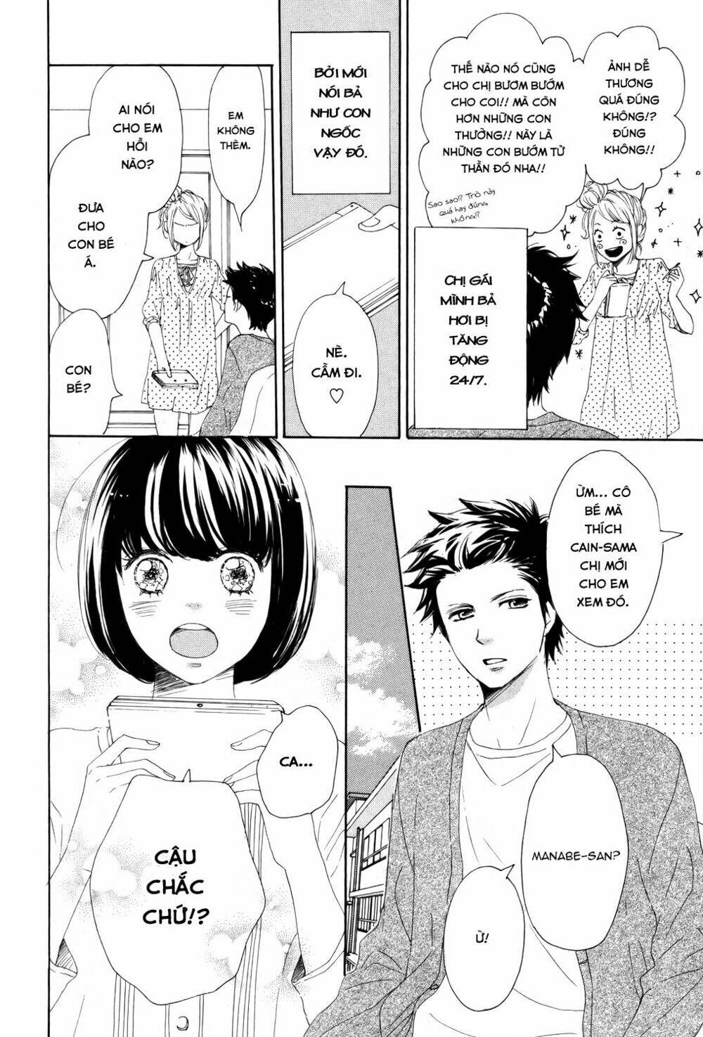 love com two chapter 2 5