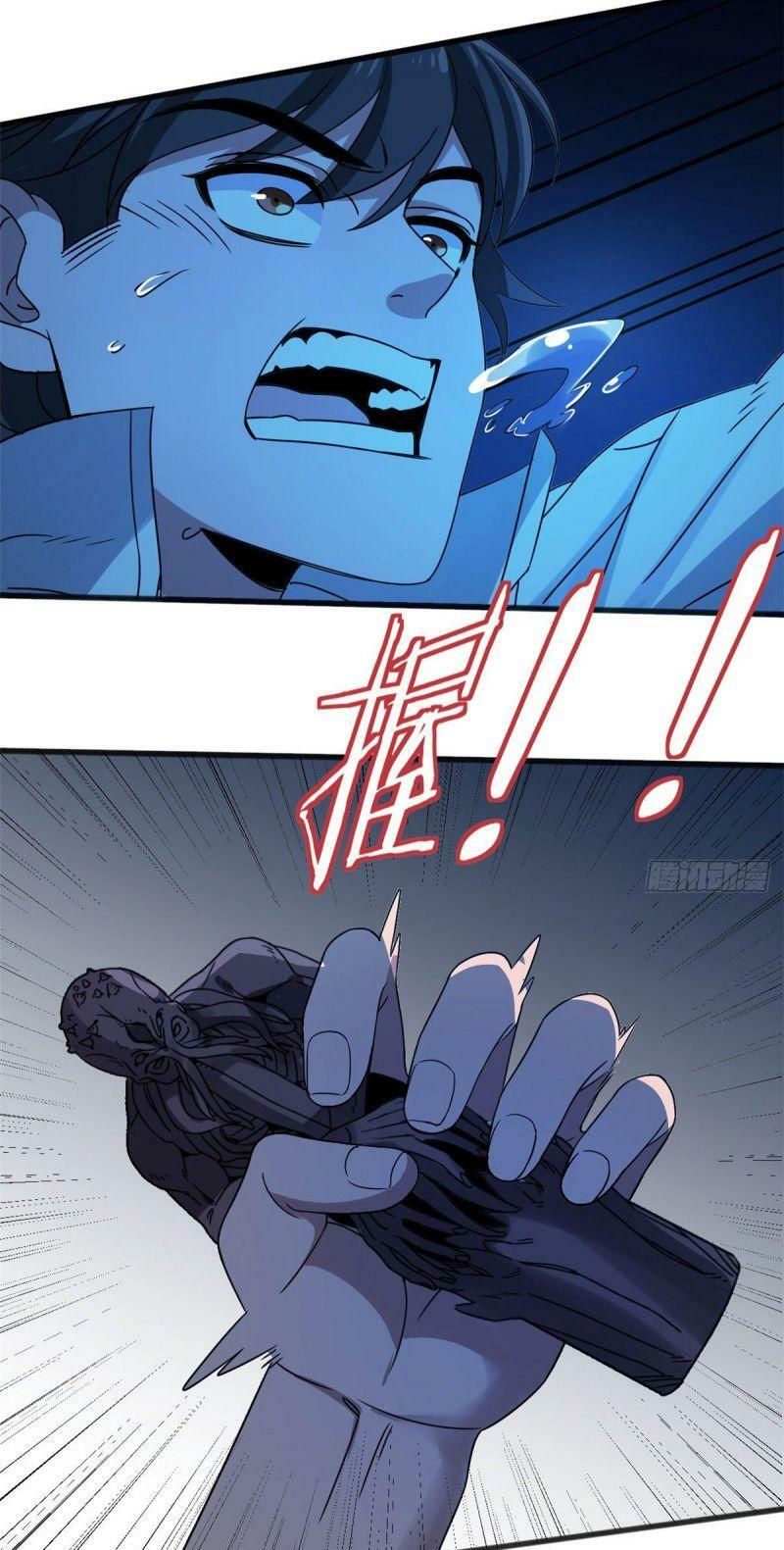 xã lam bạch chapter 8 25