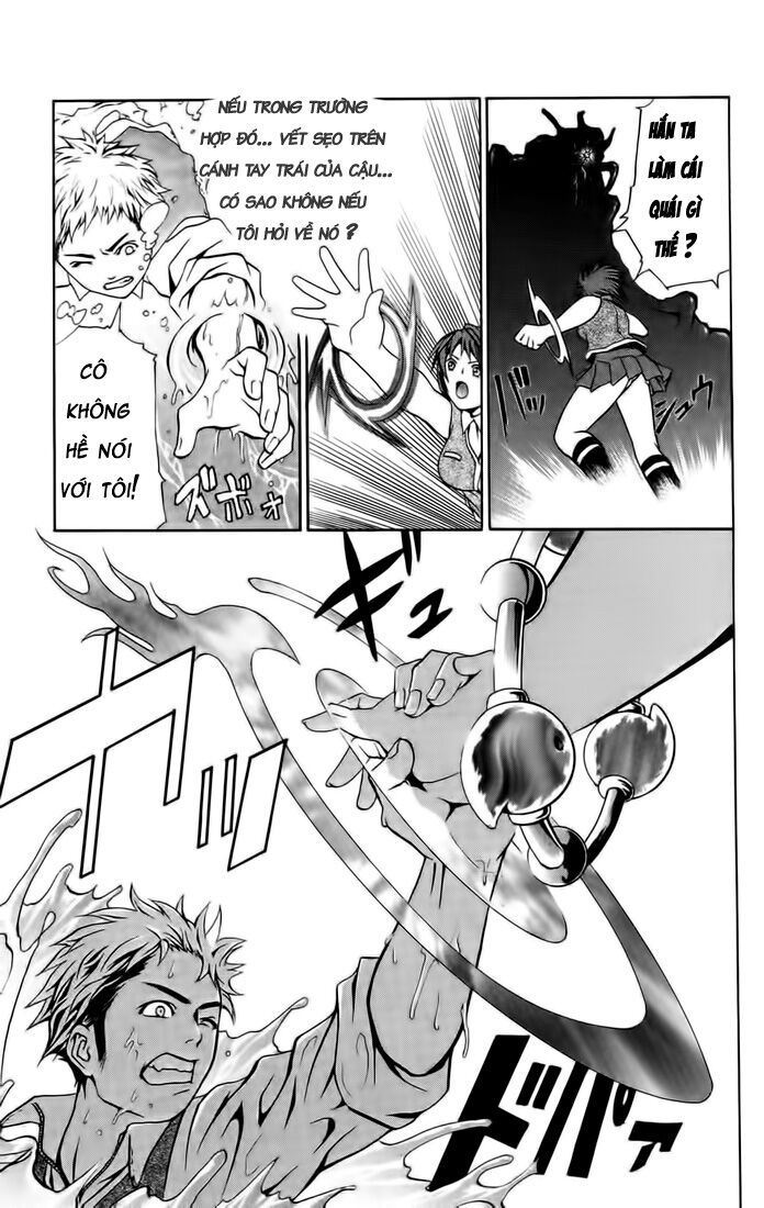 mai-hime chapter 3 15