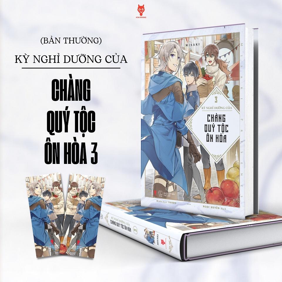 Sách  Kỳ Nghỉ Dưỡng Của Chàng Quý Tộc Ôn Hòa (Tập 3) - Skybooks - BẢN QUYỀN - Bản thường