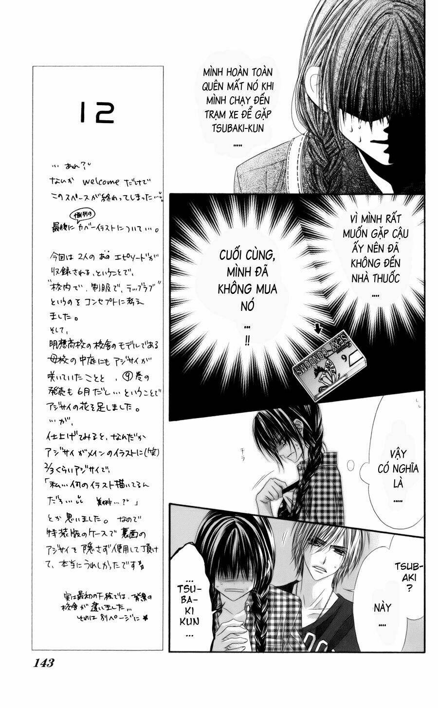 kyou, koi wo hajimemasu - mộng mơ đầu đời chapter 57 10
