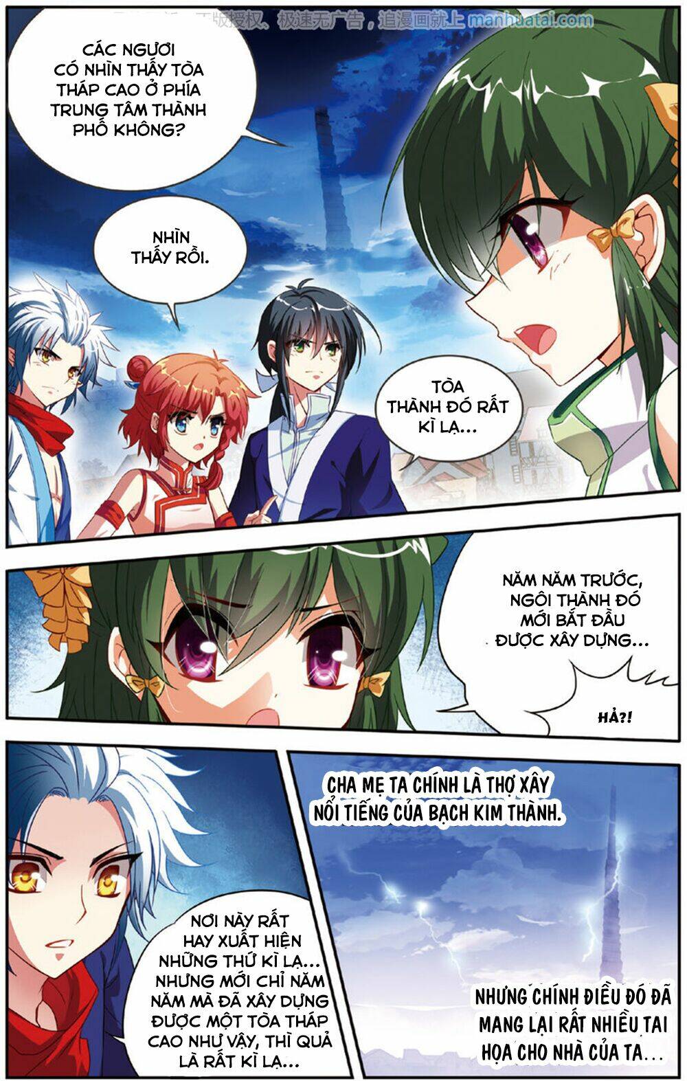 thâm quốc vật ngữ chapter 10 11