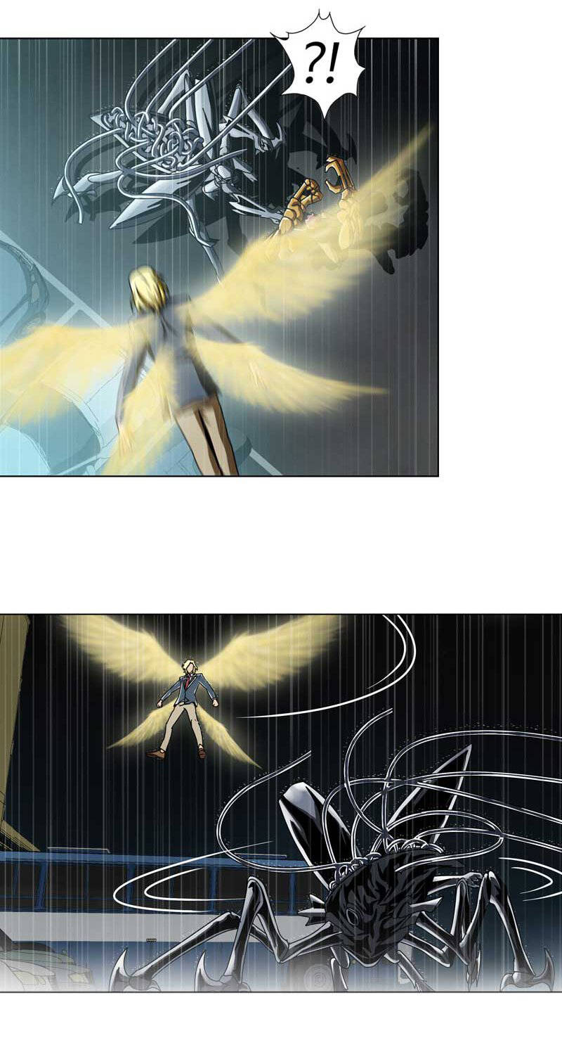 we-on: be the shield chapter 12 11