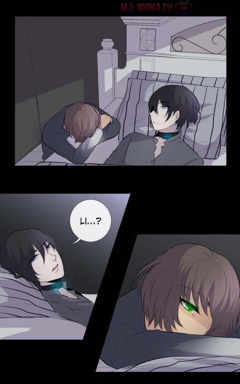 Trọng Sinh Mạc Thế Chapter 28 34