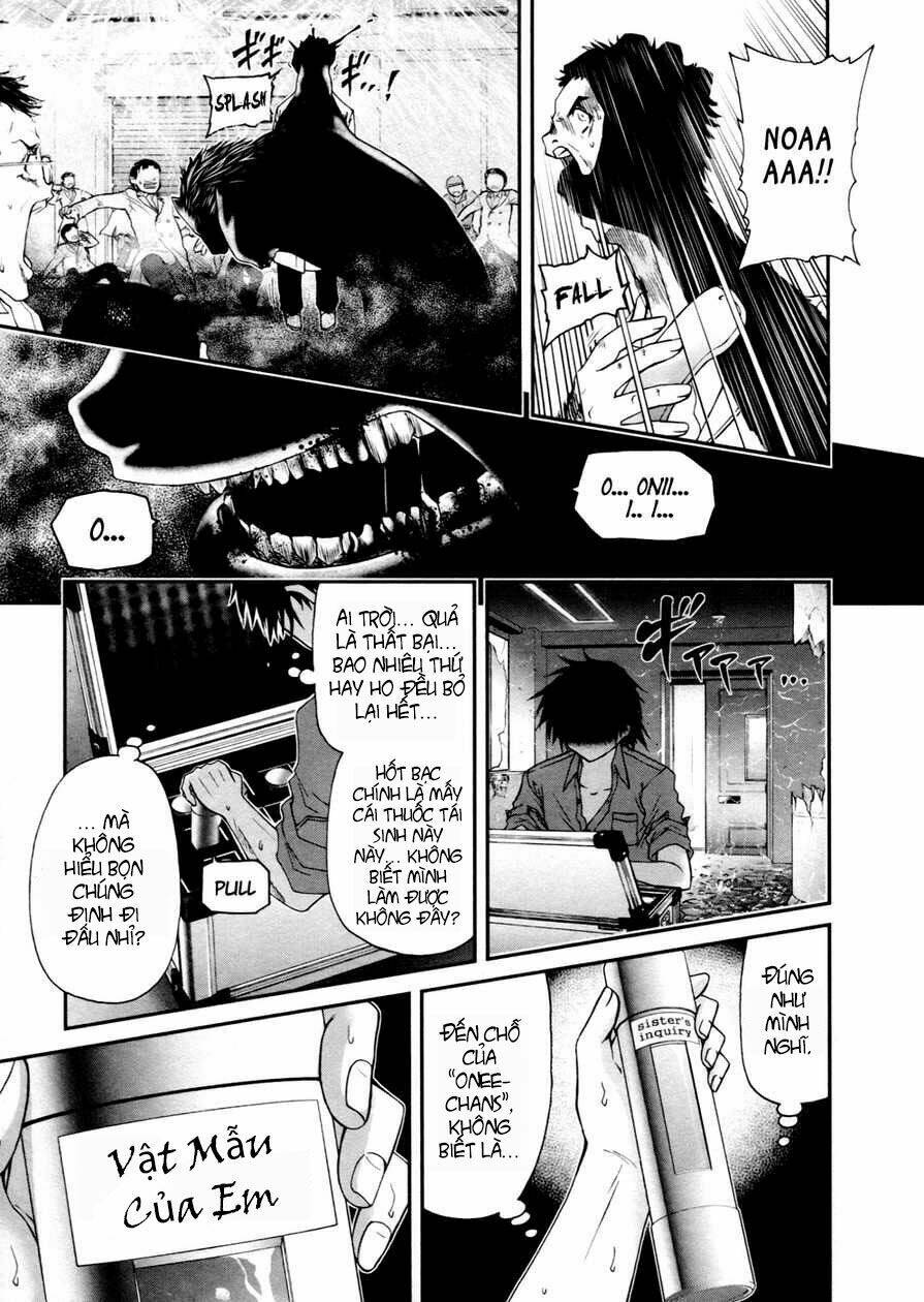 kurogane hime chapter 5 18