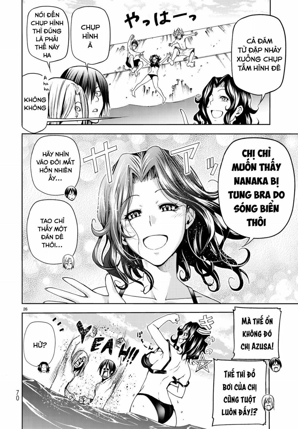cô gái thích lặn - grand blue chapter 43 26