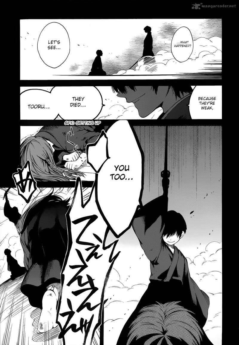 absolute duo chapter 14 26