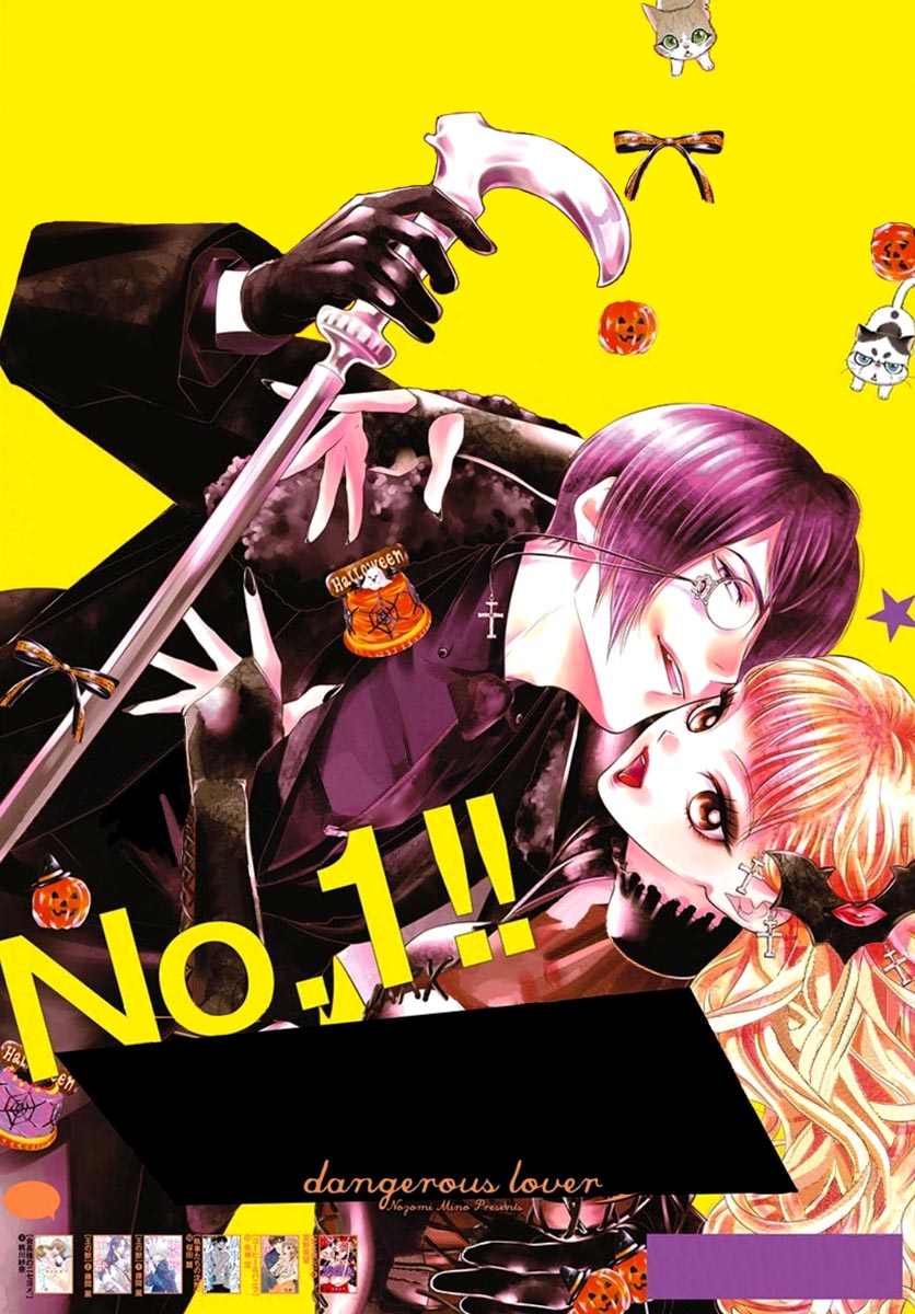 koi to dangan - người tình nguy hiểm chapter 12 38