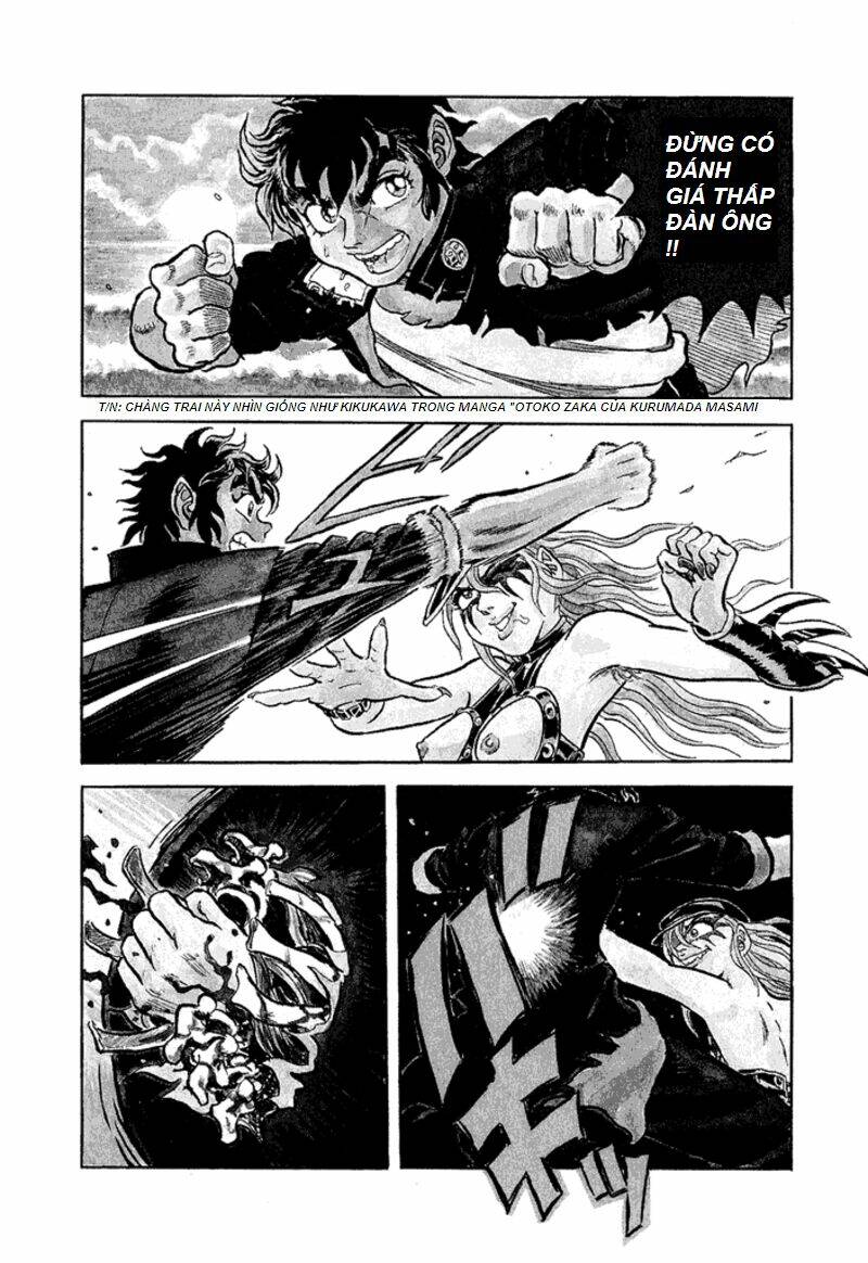 heisei busou seigidan chapter 2 2