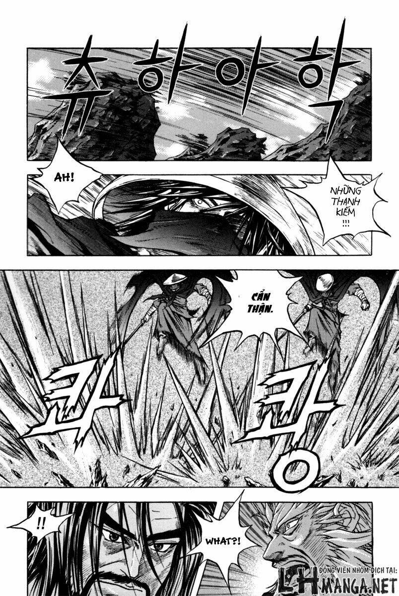 dark mage chapter 2.2 12