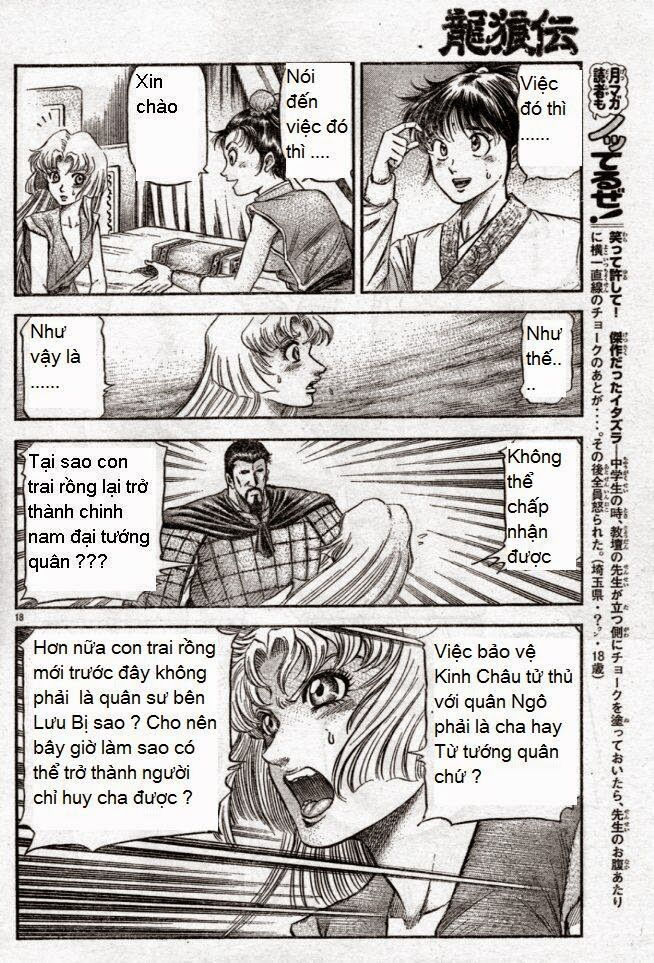 chú bé rồng - ryuuroden chapter 160 18