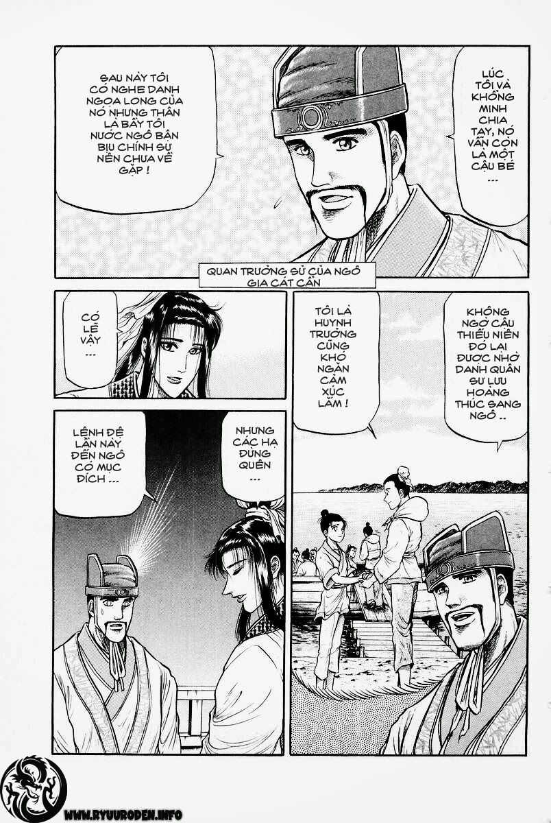 chú bé rồng - ryuuroden chapter 31 29