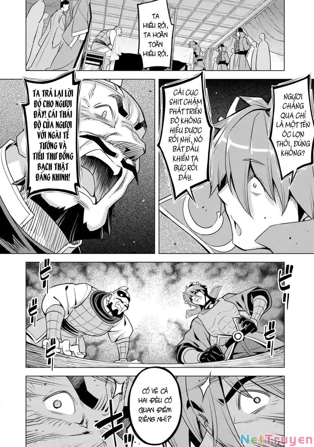 awakening in the three kingdoms as the demon's daughter ~the legend of dong bai~ chapter 8 20