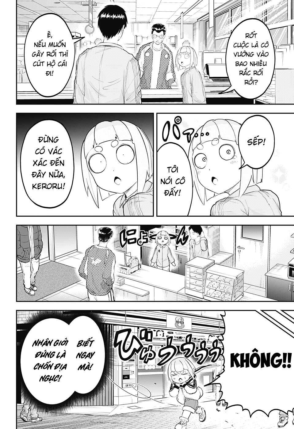 Nàng Dâu Thượng Quỷ Tokyo chapter 22 4