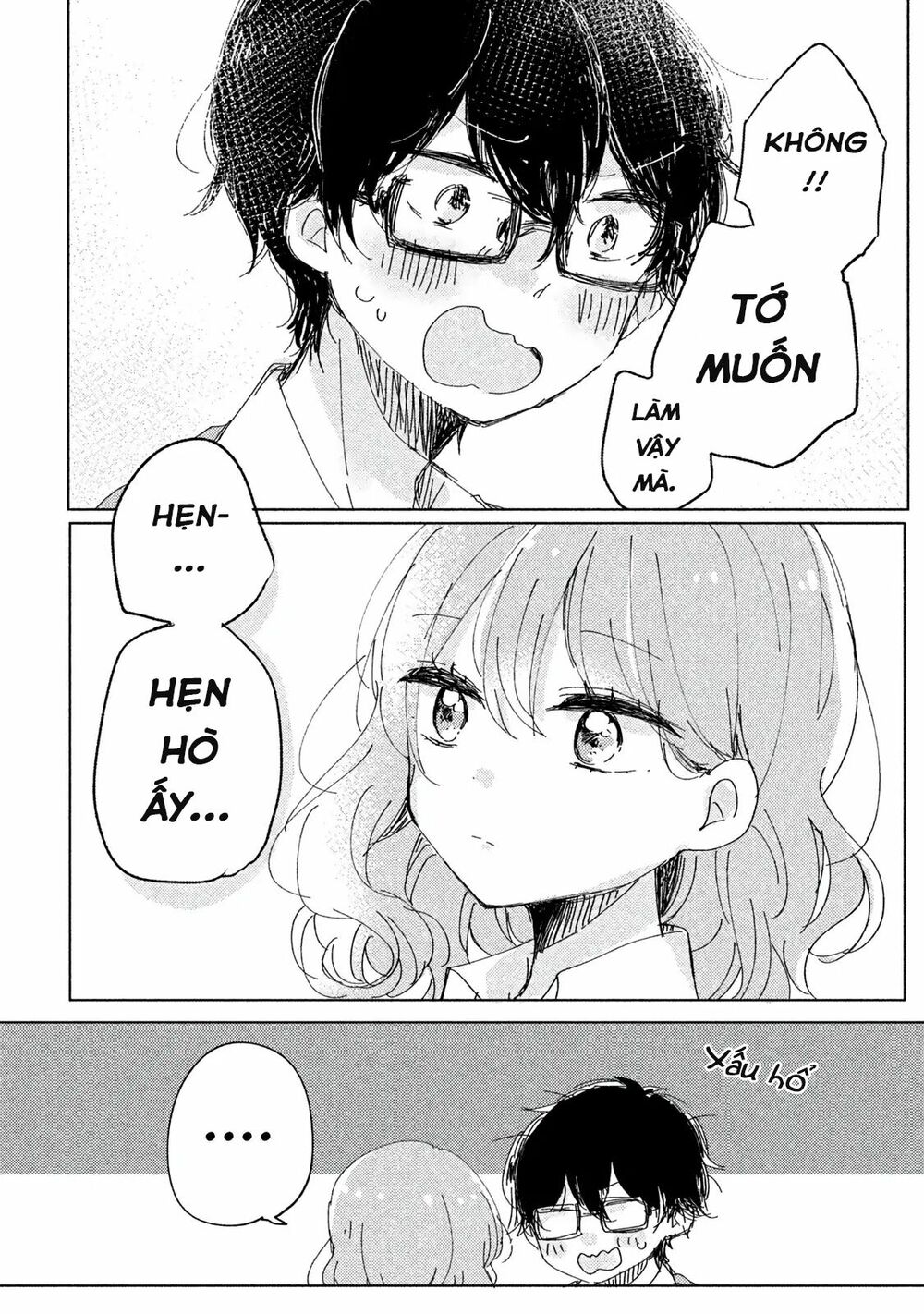 it's not meguro-san's first time chapter 2 4