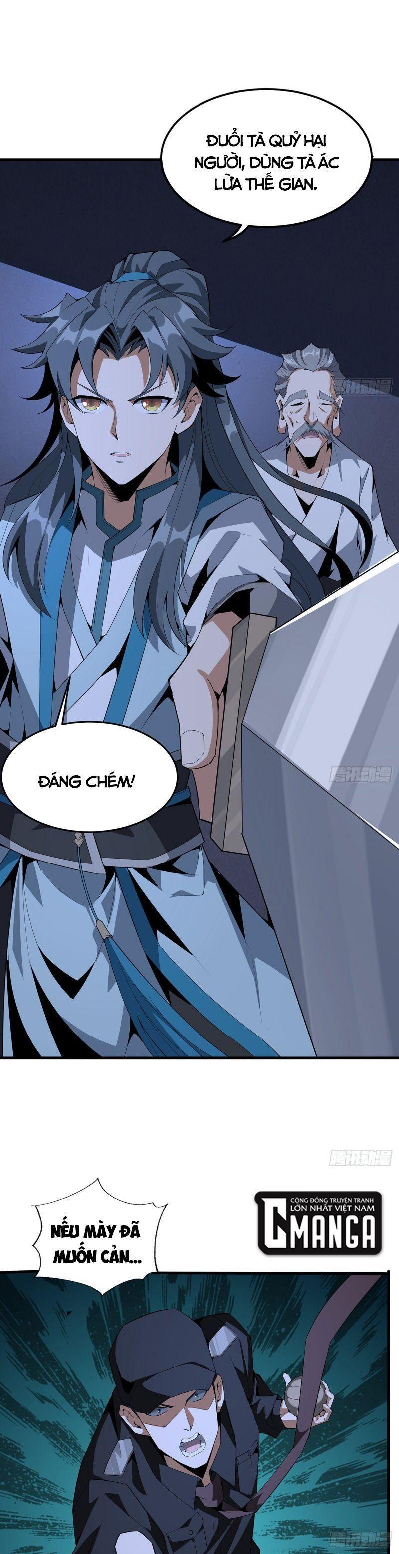 địa cầu đệ nhất kiếm chapter 23 11